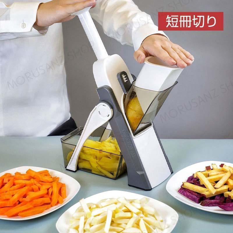 野菜スライサー 家庭用 千切り安全 厚さ調整 カッター 1in4 キッチンヘルパー 多機能スライサー 包丁 スライサー スライサーセット ポテト切り 料理 | ブランド登録なし | 06