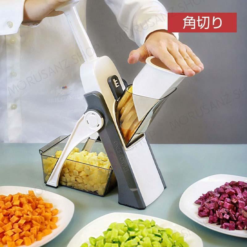 野菜スライサー 家庭用 千切り安全 厚さ調整 カッター 1in4 キッチンヘルパー 多機能スライサー 包丁 スライサー スライサーセット ポテト切り 料理 | ブランド登録なし | 07