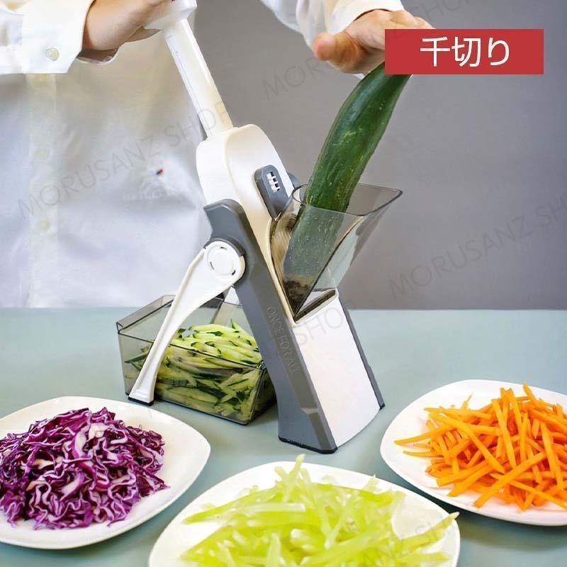 野菜スライサー 家庭用 千切り安全 厚さ調整 カッター 1in4 キッチンヘルパー 多機能スライサー 包丁 スライサー スライサーセット ポテト切り 料理 | ブランド登録なし | 08