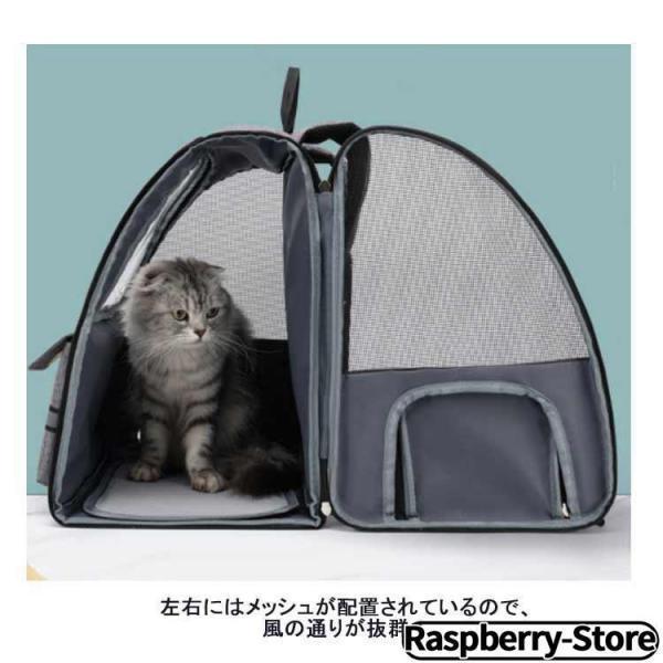 ペットキャリー 2way キャスター付き キャリーバッグ リュック 猫 犬 小型犬 中型犬 ペットキャリーバッグ ペットキャリーカート キャリーリュッ | ブランド登録なし | 14