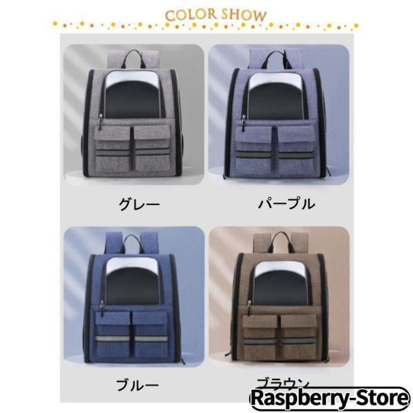 ペットキャリー 2way キャスター付き キャリーバッグ リュック 猫 犬 小型犬 中型犬 ペットキャリーバッグ ペットキャリーカート キャリーリュッ | ブランド登録なし | 06