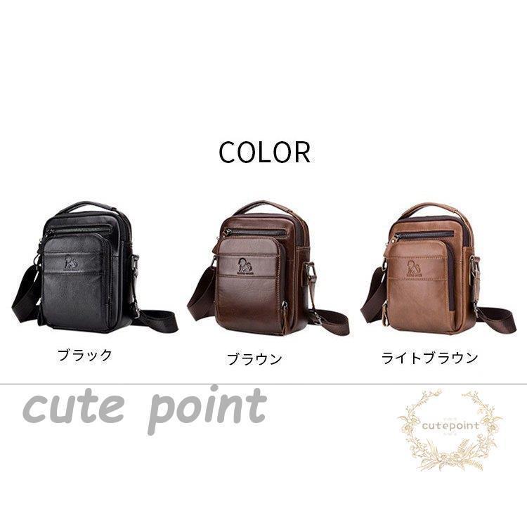ショルダーバッグ バッグ レトロ風 縦型 メンズ ビジネスバッグ レザー 斜め掛け 通学 通勤 旅行 耐摩設計 紳士 牛革 ブラウン 3way 大容量 | ブランド登録なし | 01