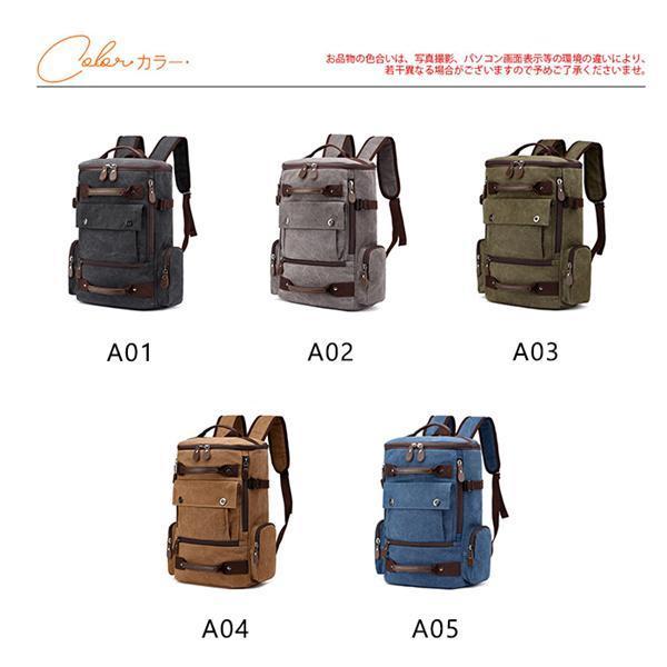 キャンプリュック リュックサック バックパック 防水 登山 キャンプ用品 アウトドア バッグ メンズ レディース ミリタリー 旅行 50L デイパック | ブランド登録なし | 11