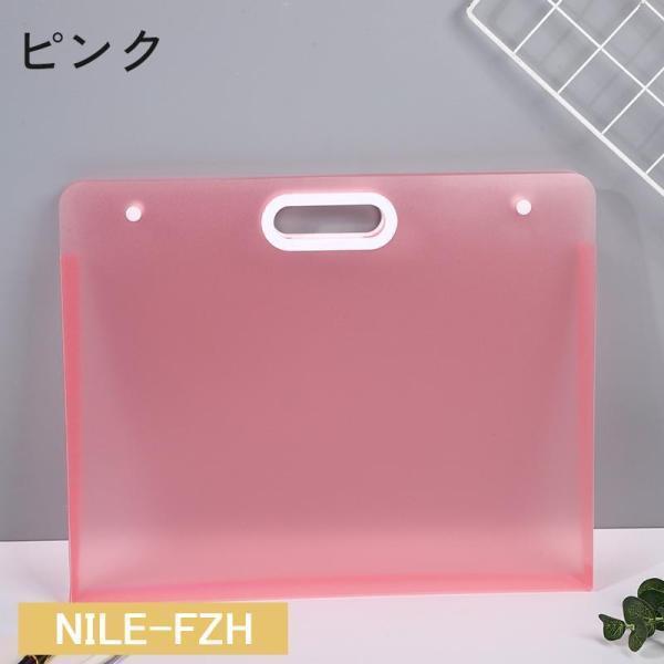 ファイルケース ドキュメントケース A3 A4 手提げ 取っ手付き 鞄 バッグ 書類 画用紙 収納 持ち運び 半透明 クリア 黒 白 スナップボタン | ブランド登録なし | 04