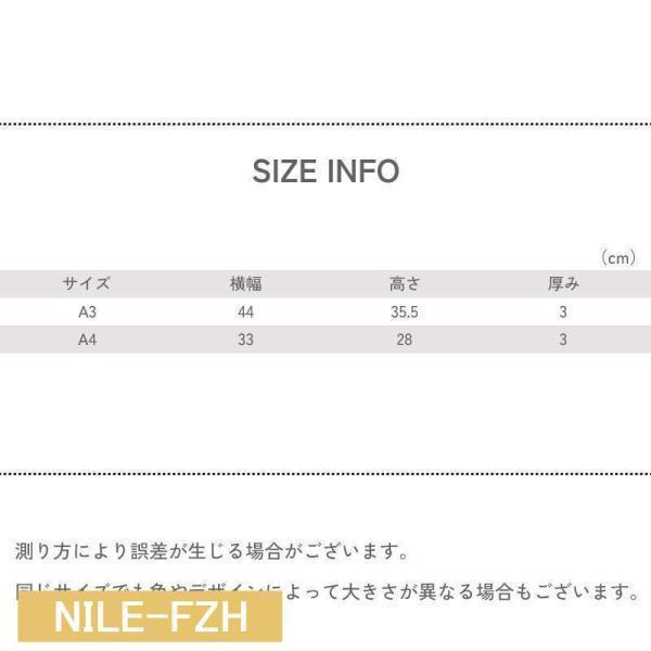 ファイルケース ドキュメントケース A3 A4 手提げ 取っ手付き 鞄 バッグ 書類 画用紙 収納 持ち運び 半透明 クリア 黒 白 スナップボタン | ブランド登録なし | 09