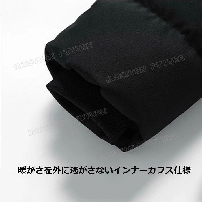 ベンチコート ジュニア 裏ボア ベンチコート ジュニア サッカー キッズ 女の子 男の子 160 150 140 130 ベンチコート メンズ | ブランド登録なし | 12