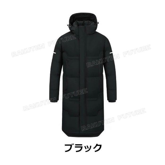 ベンチコート ジュニア 裏ボア ベンチコート ジュニア サッカー キッズ 女の子 男の子 160 150 140 130 ベンチコート メンズ | ブランド登録なし | 01