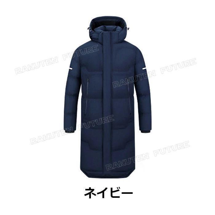 ベンチコート ジュニア 裏ボア ベンチコート ジュニア サッカー キッズ 女の子 男の子 160 150 140 130 ベンチコート メンズ | ブランド登録なし | 04