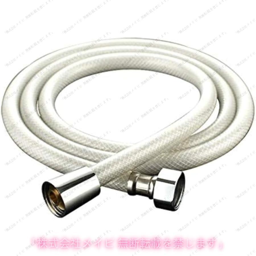 シャワーホース1.5M 2M 2.5M 3M 4M 5M 6M 8M 10M PVCフレキシブルバスルームバ 使い勝手抜群 毎日使いやすい 便利設計 快適 人気 上品 定番 | ブランド登録なし | 05