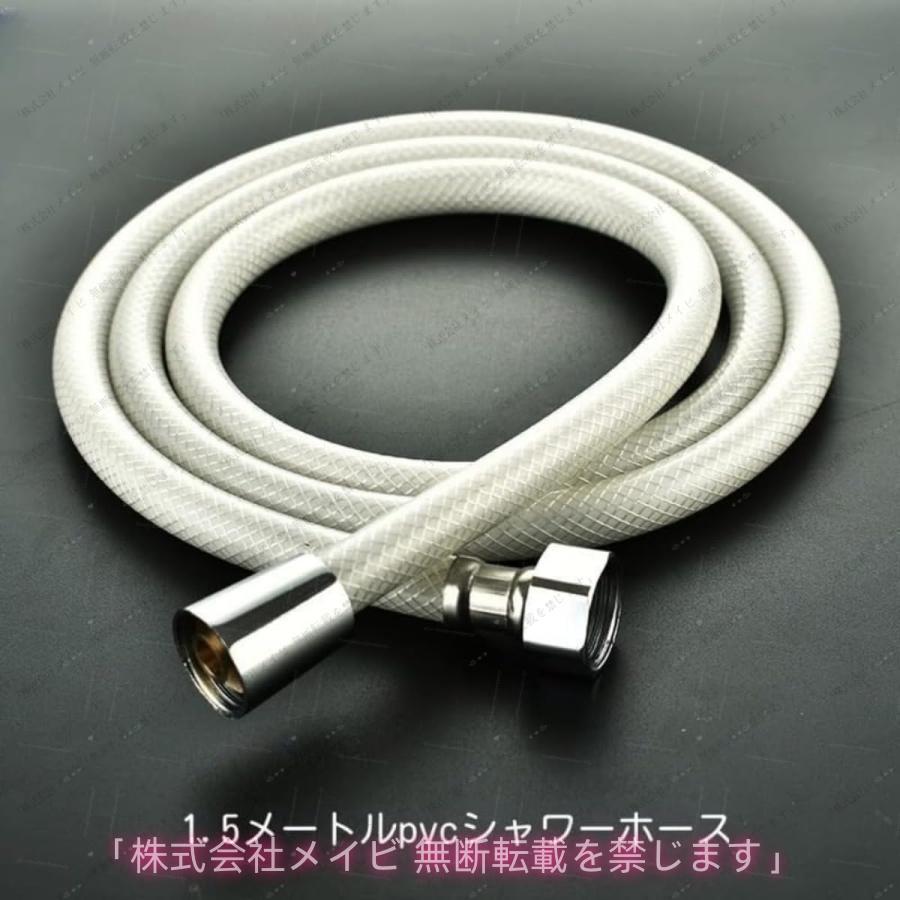 シャワーホース1.5M 2M 2.5M 3M 4M 5M 6M 8M 10M PVCフレキシブルバスルームバ 使い勝手抜群 毎日使いやすい 便利設計 快適 人気 上品 定番 | ブランド登録なし | 06