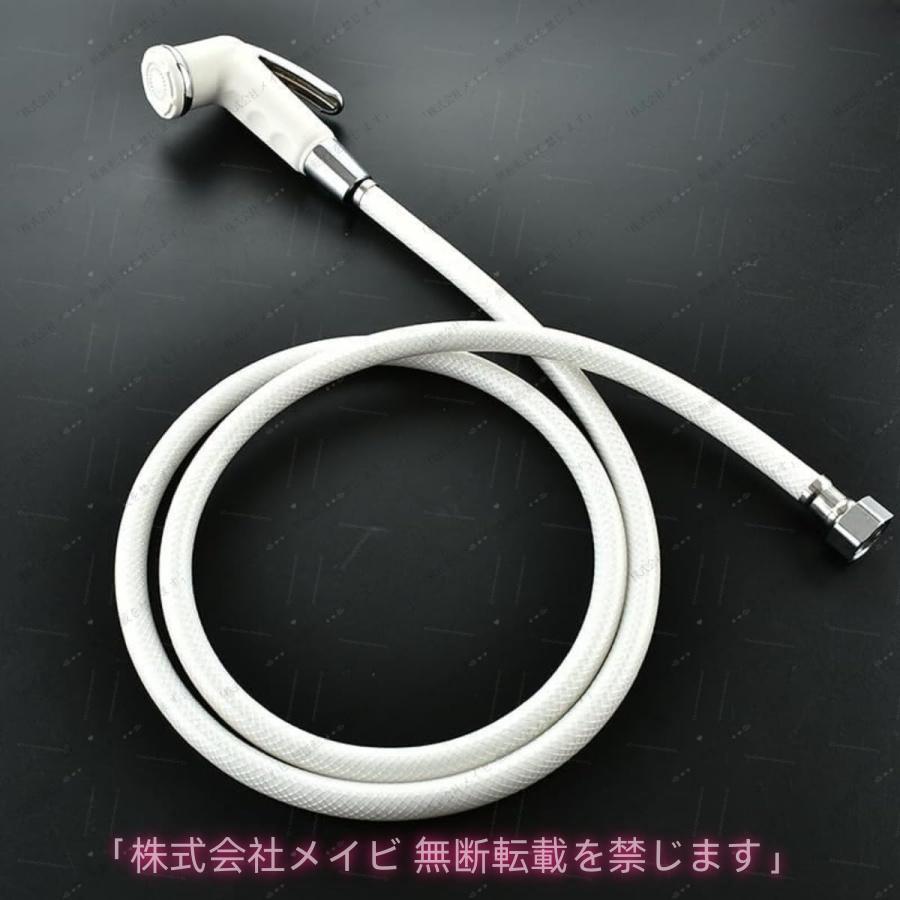 シャワーホース1.5M 2M 2.5M 3M 4M 5M 6M 8M 10M PVCフレキシブルバスルームバ 使い勝手抜群 毎日使いやすい 便利設計 快適 人気 上品 定番 | ブランド登録なし | 08