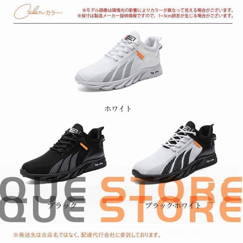 ゴルフシューズ メンズ 軽量 歩きやすい ゴルフ用 スニーカー カジュアル ランニングシューズ ウォーキングシューズ 大きいサイズ 防滑 運動靴 | ブランド登録なし | 03