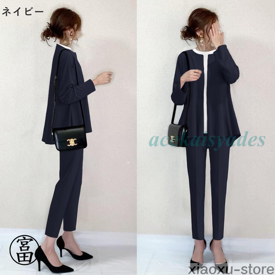 スーツ レディース セレモニースーツ 入学式 服装 服 ママ 卒業式 母 卒園式 入園式 パンツスーツ セットアップ 30代 40代 50代 九分丈 | ブランド登録なし | 06