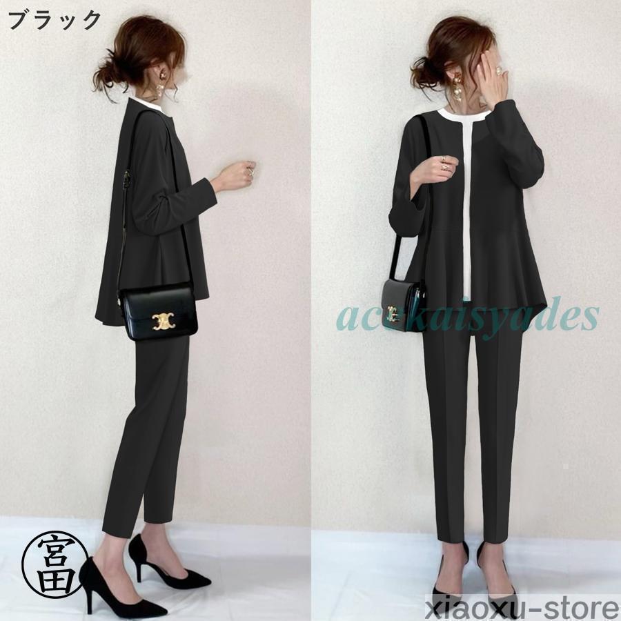 スーツ レディース セレモニースーツ 入学式 服装 服 ママ 卒業式 母 卒園式 入園式 パンツスーツ セットアップ 30代 40代 50代 九分丈 | ブランド登録なし | 07
