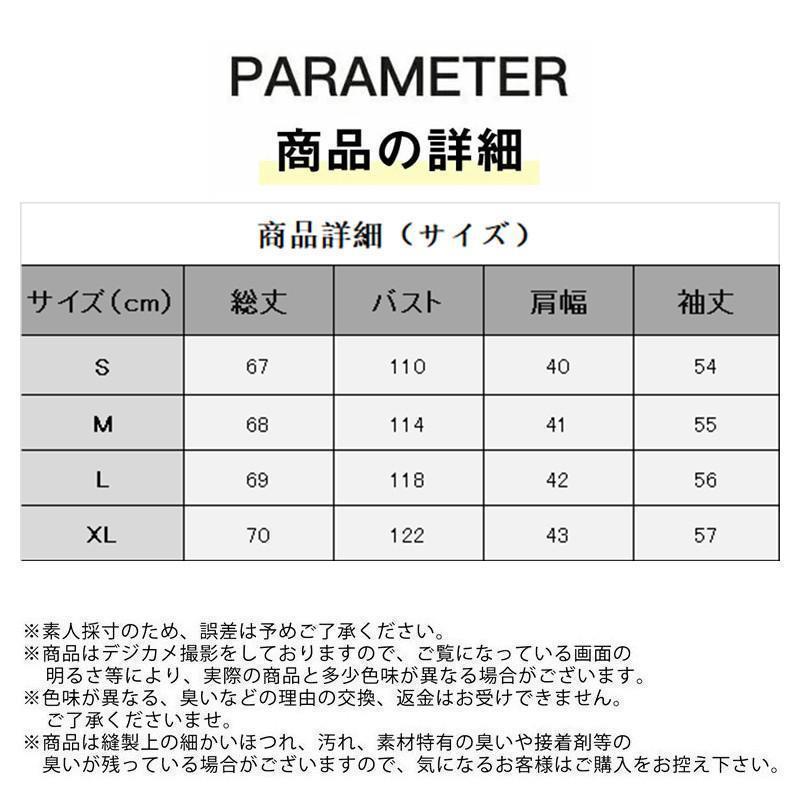 フリースジャケット レディース ボアジャケット ブルゾン リバーシブル アウター 立ち襟 もこもこ 無地 シンプル 厚手 暖か 防寒 秋冬 通勤 | ブランド登録なし | 04