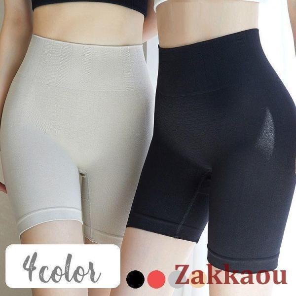 ガードルショーツ ショーツ ソフトガードル ボックスショーツ ボクサーショーツ 下着 レディース 女性 インナー パンティ パンツ 快適な着け心地 | ブランド登録なし