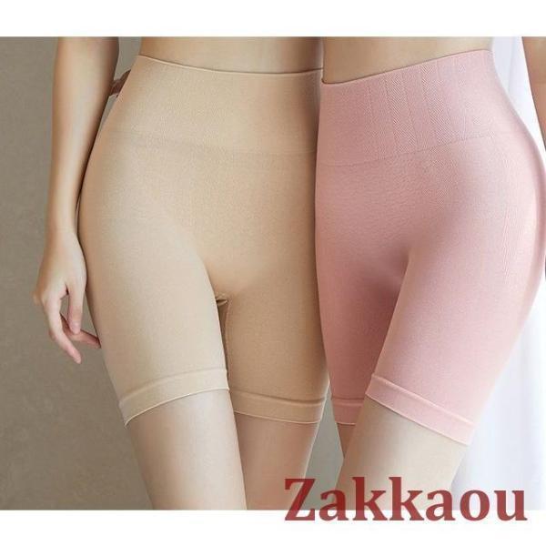 ガードルショーツ ショーツ ソフトガードル ボックスショーツ ボクサーショーツ 下着 レディース 女性 インナー パンティ パンツ 快適な着け心地 | ブランド登録なし | 02