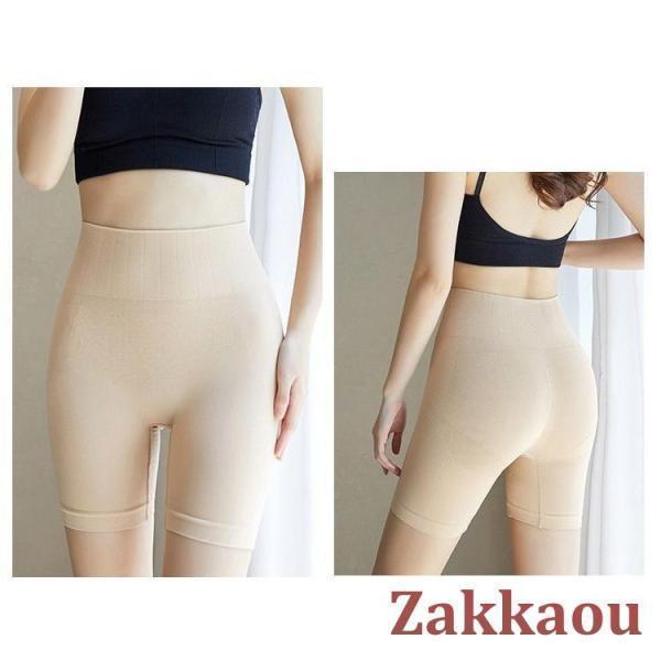ガードルショーツ ショーツ ソフトガードル ボックスショーツ ボクサーショーツ 下着 レディース 女性 インナー パンティ パンツ 快適な着け心地 | ブランド登録なし | 08