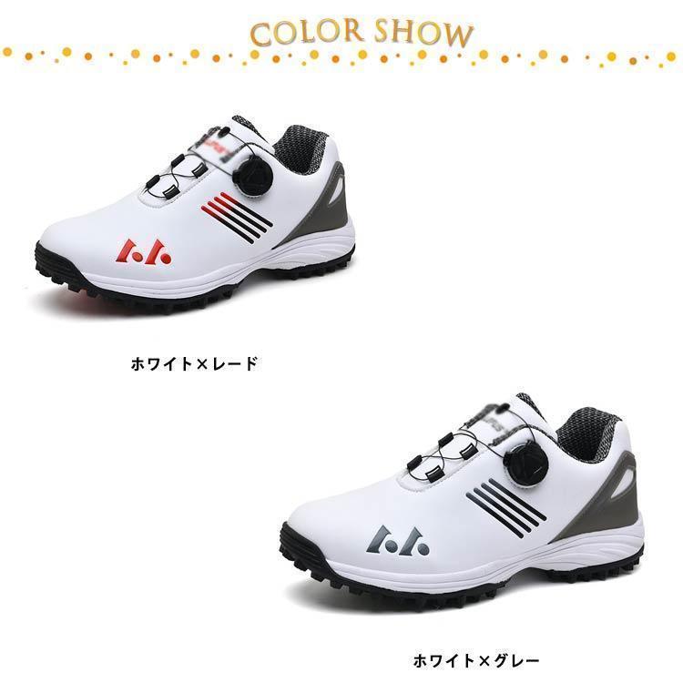 ゴルフシューズ 赤 メンズ ダイヤル式 スニーカー 大きいサイズ 4E 幅広い ダイヤル式スパイクレス フィット感 シューズ ゴルフ 靴 軽量 動きや | ブランド登録なし | 06