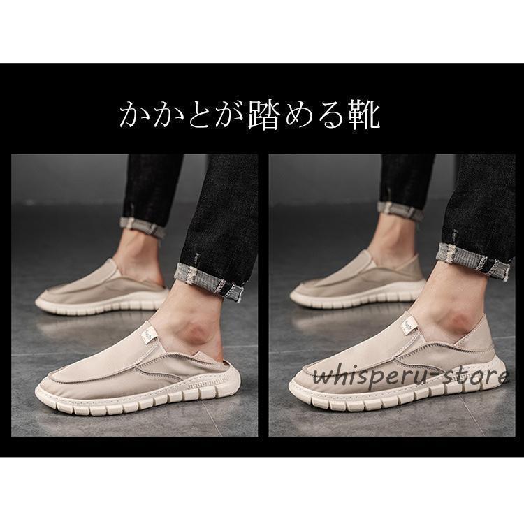 メンズ スリッポン スニーカー アッパーナイロン生地 撥水 かかとが踏める 履きやすい 疲れない 父の日 | ブランド登録なし | 07