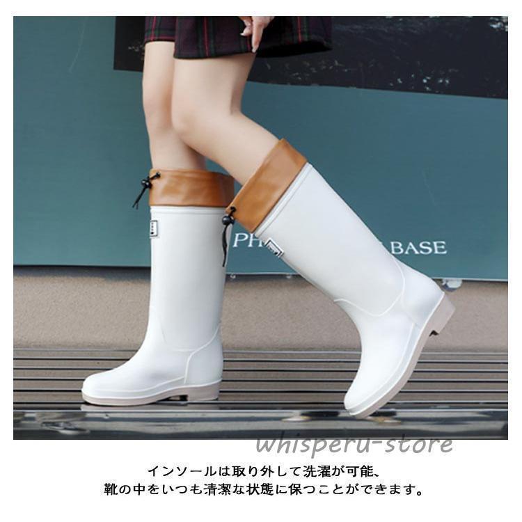 農業専用長靴 農業 防水 軽量 作業用 園芸 畑用 ドローコード 23.0cm レディース フード付き 巾着付 レインブーツ 防滑 農作業 軽作業 釣 | ブランド登録なし | 11