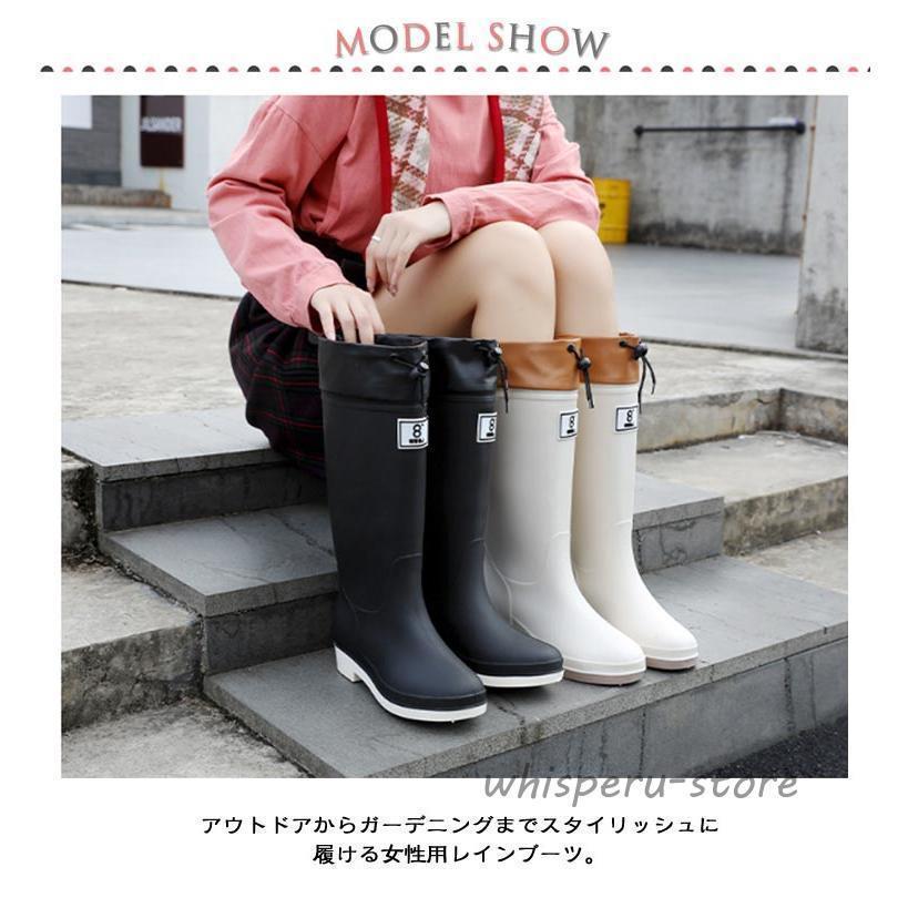 農業専用長靴 農業 防水 軽量 作業用 園芸 畑用 ドローコード 23.0cm レディース フード付き 巾着付 レインブーツ 防滑 農作業 軽作業 釣 | ブランド登録なし | 07