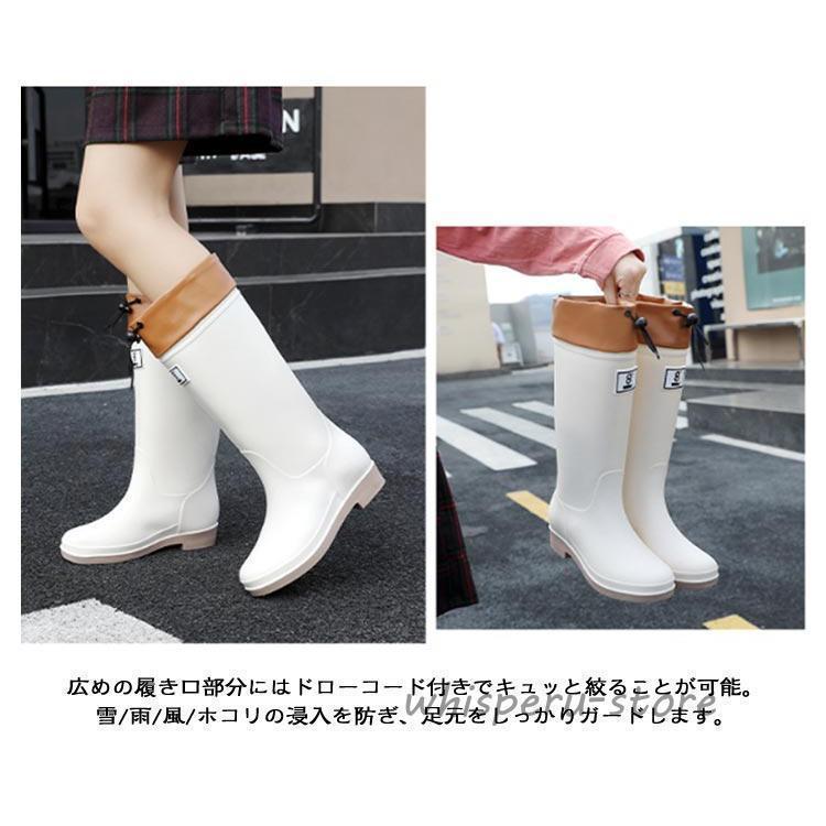 農業専用長靴 農業 防水 軽量 作業用 園芸 畑用 ドローコード 23.0cm レディース フード付き 巾着付 レインブーツ 防滑 農作業 軽作業 釣 | ブランド登録なし | 08