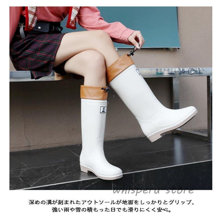 農業専用長靴 農業 防水 軽量 作業用 園芸 畑用 ドローコード 23.0cm レディース フード付き 巾着付 レインブーツ 防滑 農作業 軽作業 釣 | ブランド登録なし | 09