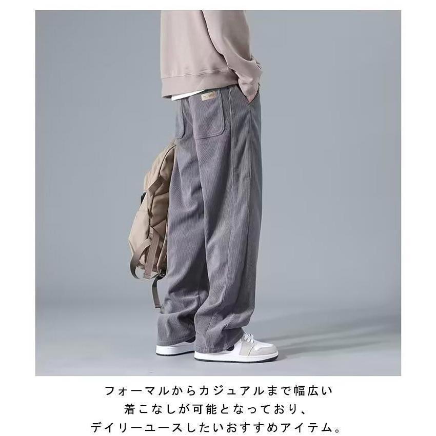 コーデュロイパンツ メンズ ズボン ワイドパンツ 無地 秋冬 ゆったり 通気性 ストレートパンツ チノパン 大きいサイズ 長ズボン ロングパンツ カジ | ブランド登録なし | 09