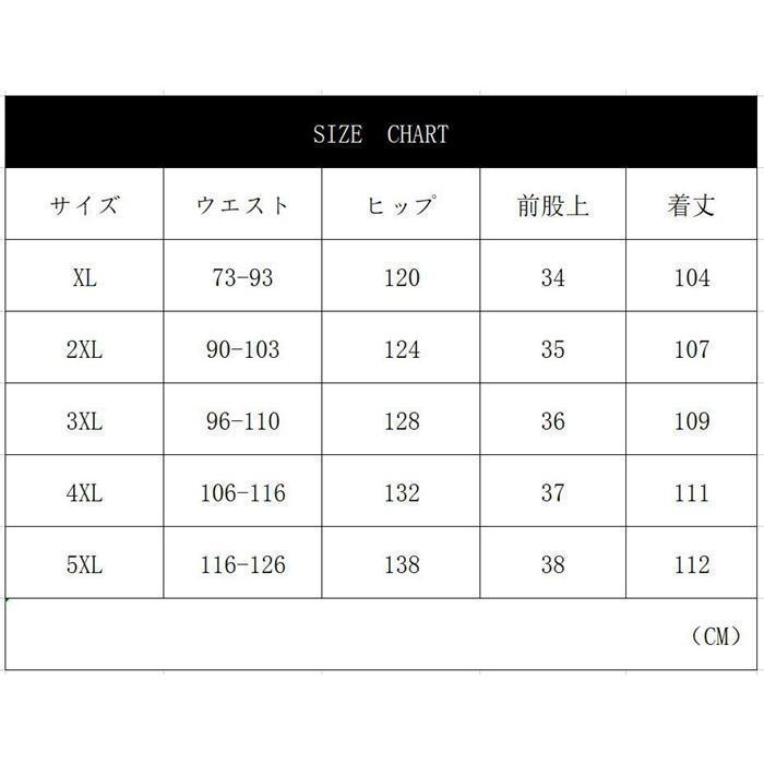 ワークパンツ カーゴパンツ メンズ 2type チノパン カジュアル 作業着 作業ズボン 仕事着 カーゴ 作業服 制服 ストレッチ | ブランド登録なし | 14