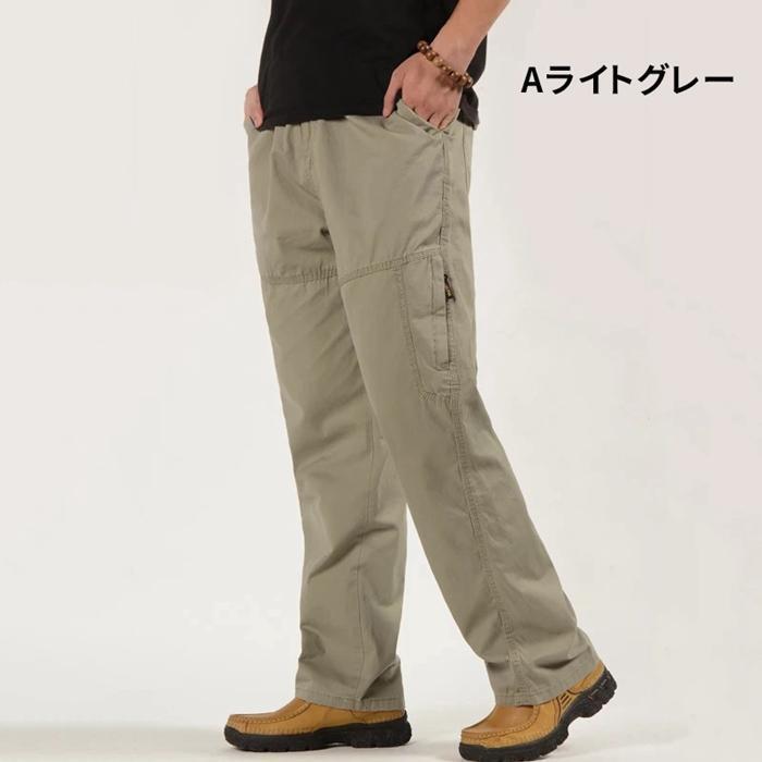 ワークパンツ カーゴパンツ メンズ 2type チノパン カジュアル 作業着 作業ズボン 仕事着 カーゴ 作業服 制服 ストレッチ | ブランド登録なし | 01