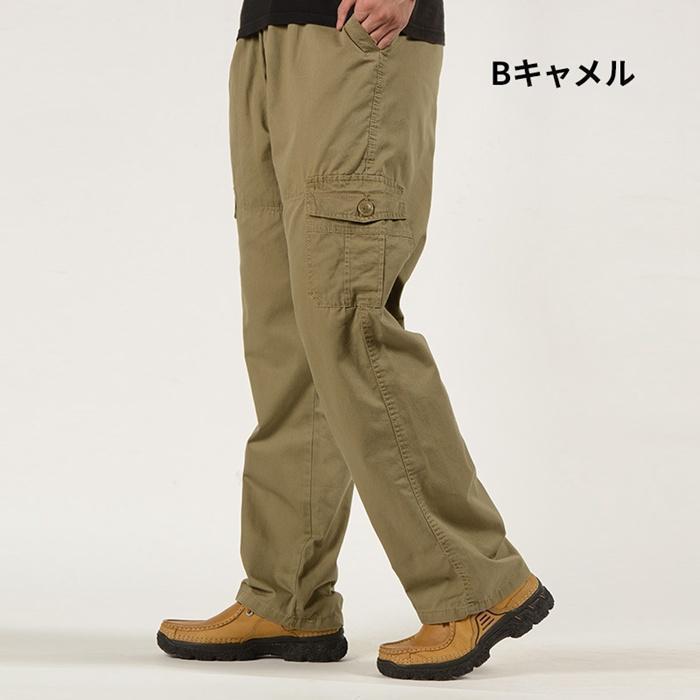 ワークパンツ カーゴパンツ メンズ 2type チノパン カジュアル 作業着 作業ズボン 仕事着 カーゴ 作業服 制服 ストレッチ | ブランド登録なし | 04