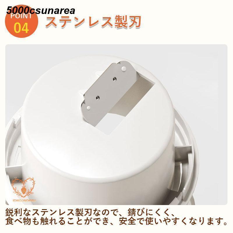 かき氷器 手動式 砕氷機 ふわふわ とろ雪 手動アイスクラッシャー ステンレス鋼刃 手回しハンドル ケース付き 製氷カップ付き 小型 DIY 使用簡単 |  | 06