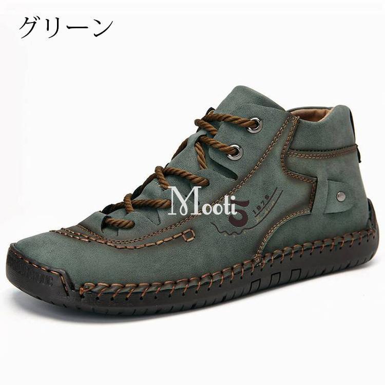 ショートブーツ メンズ 手作り ワークブーツ メンズファッション ビジネス 紳士靴 疲れない 履きやすい 靴 衝突防止 アウトドア カジュアルシューズ | ブランド登録なし | 02