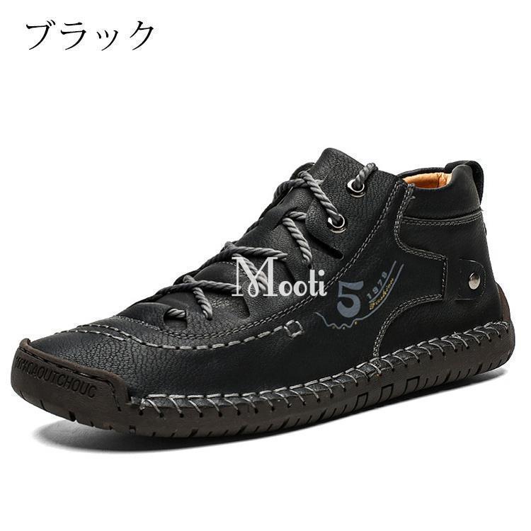 ショートブーツ メンズ 手作り ワークブーツ メンズファッション ビジネス 紳士靴 疲れない 履きやすい 靴 衝突防止 アウトドア カジュアルシューズ | ブランド登録なし | 04