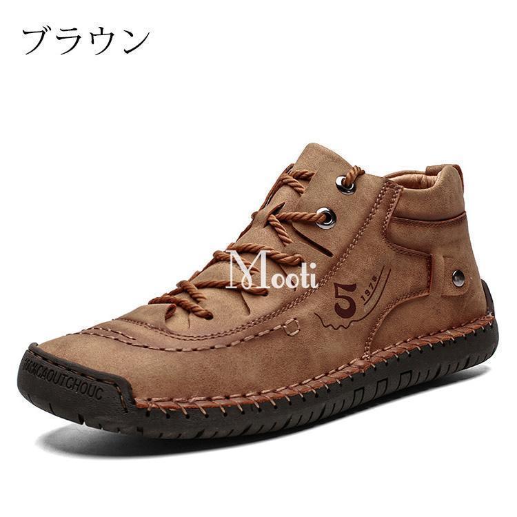 ショートブーツ メンズ 手作り ワークブーツ メンズファッション ビジネス 紳士靴 疲れない 履きやすい 靴 衝突防止 アウトドア カジュアルシューズ | ブランド登録なし | 05