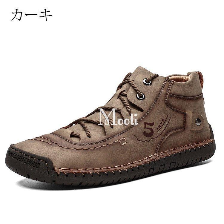ショートブーツ メンズ 手作り ワークブーツ メンズファッション ビジネス 紳士靴 疲れない 履きやすい 靴 衝突防止 アウトドア カジュアルシューズ | ブランド登録なし | 06