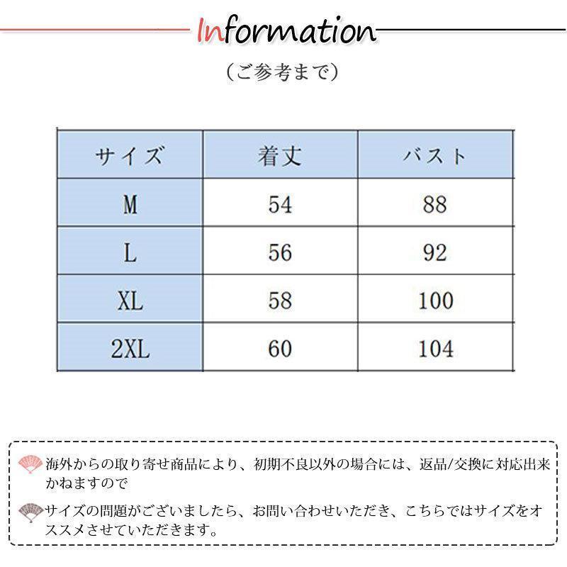 タンク レディース インナー シルク 汗対策 高品質 重ね着 肌着 光沢 快適 無地 春夏 袖なし ス 肌着 薄手 通気性 ノースリーブ 爆買 | ブランド登録なし | 05