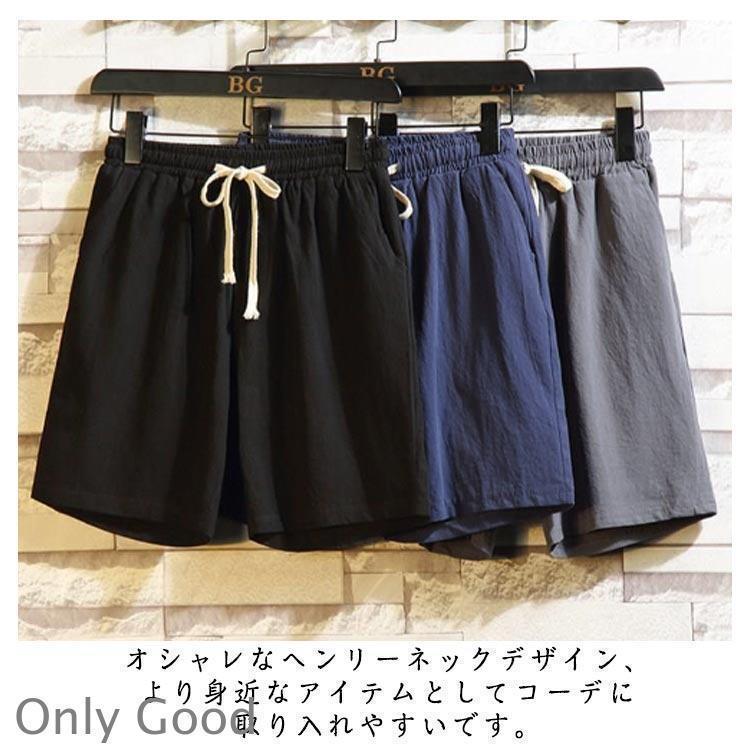 甚平 じんべい 大きいサイズ 浴衣 メンズ セット 寝巻き 甚平 シャツ 短パン 綿麻 ゆかた 和服 寝巻き 部屋着 セットアップ パジャマ 涼しい | ブランド登録なし | 10
