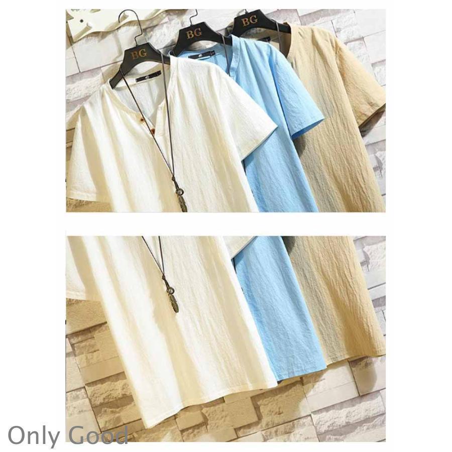 甚平 じんべい 大きいサイズ 浴衣 メンズ セット 寝巻き 甚平 シャツ 短パン 綿麻 ゆかた 和服 寝巻き 部屋着 セットアップ パジャマ 涼しい | ブランド登録なし | 18