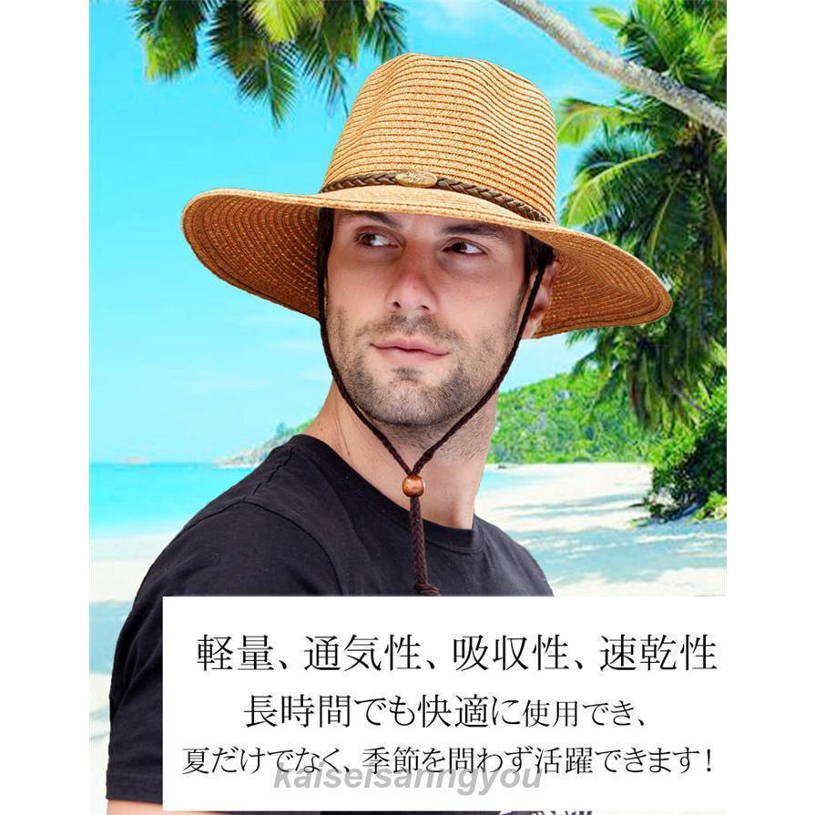 麦わら帽子 メンズ むぎわら帽子 紫外線対策 つば広 折りたたみ 農作業用 ビーチ 旅行用 アウトドア 日よけ 父の日 海 夏季 夏物 | ブランド登録なし | 03