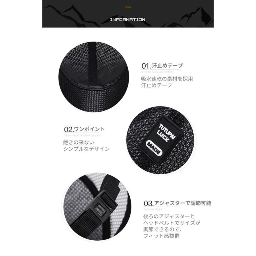 メッシュキャップ キャップ 帽子 メンズ レディース 野球帽 速乾 通気性 ゴルフ 無地 シンプル 春夏 日よけ | ブランド登録なし | 14