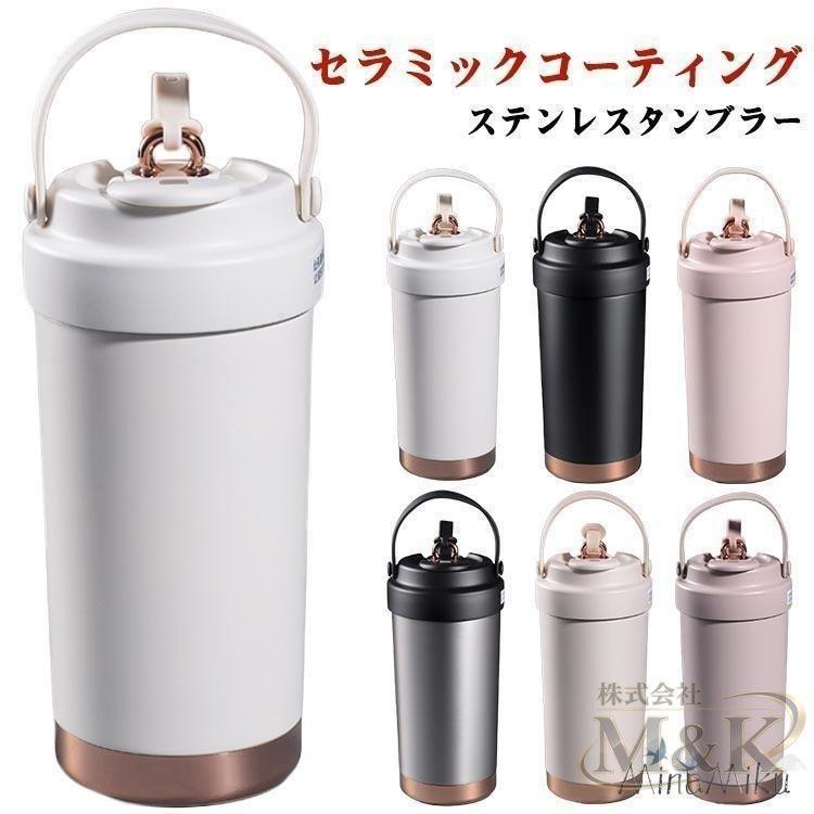 タンブラー 蓋付き ガラスストロー 500ml ステンレス 2way セラミックコーティング 味が変わらない セラミック加工 収納 | ブランド登録なし | 01