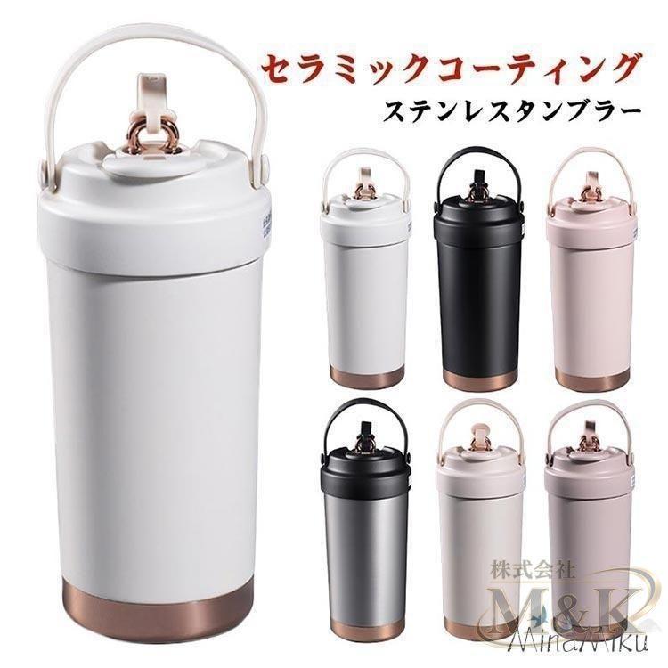 タンブラー 蓋付き ガラスストロー 500ml ステンレス 2way セラミックコーティング 味が変わらない セラミック加工 収納 | ブランド登録なし | 06