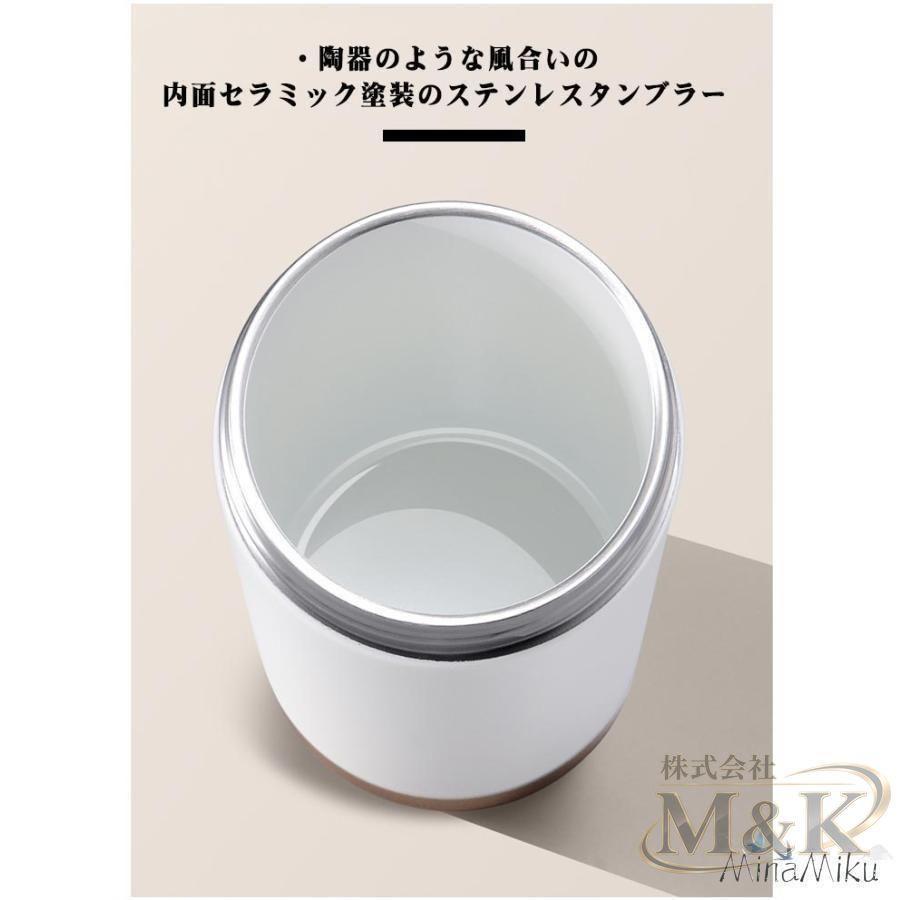 タンブラー 蓋付き ガラスストロー 500ml ステンレス 2way セラミックコーティング 味が変わらない セラミック加工 収納 | ブランド登録なし | 08