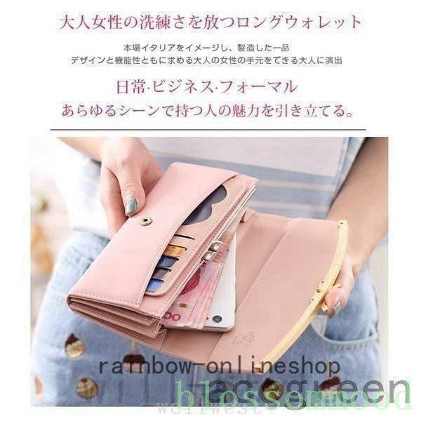 長財布レディースかぶせがま口小銭入れカード入れジャバラ仕分け使いやすい大容量二つ折り財布大人可愛いリボン | ブランド登録なし | 01