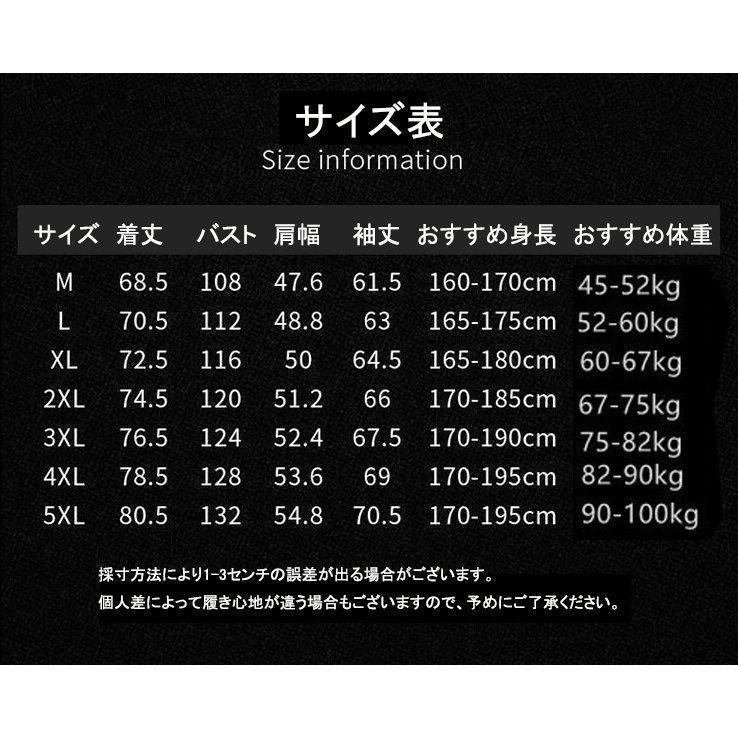 バイクウェア メンズ バイクジャケット 夏 薄手 メッシュ 春秋　防風　ジャケット　ミリタリージャケット ブルゾン ウィンドブレーカー | ブランド登録なし | 09