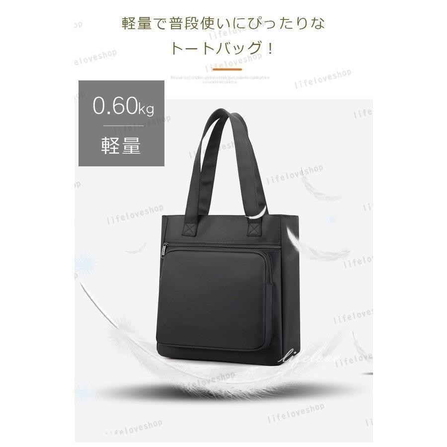 ビジネスバッグメンズ50代トートバッグa4縦型ナイロンバッグトート大きめ手提げ男性かばんシンプル撥水通学通勤スポーツ30代40代 | ブランド登録なし | 02