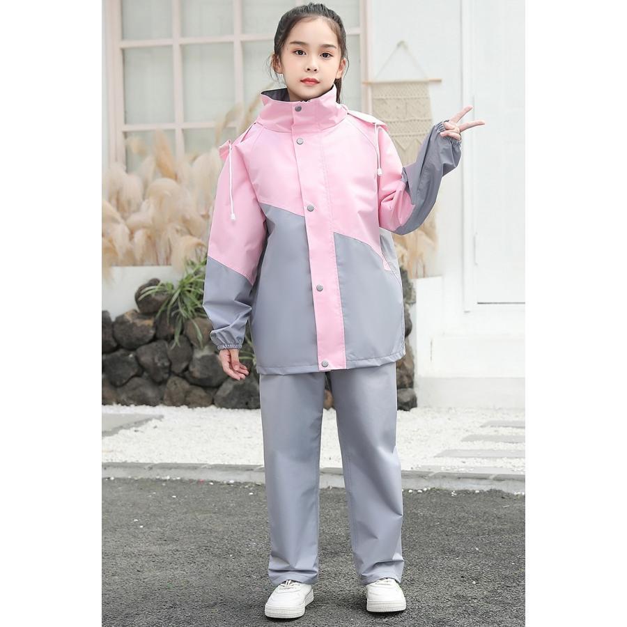 レインコート 子供用 キッズ 上下セット 雨合羽 カッパ ランドセル対応 小学生 レインスーツ ジュニア セパレート 女の子 男の子 通学 | ブランド登録なし | 16