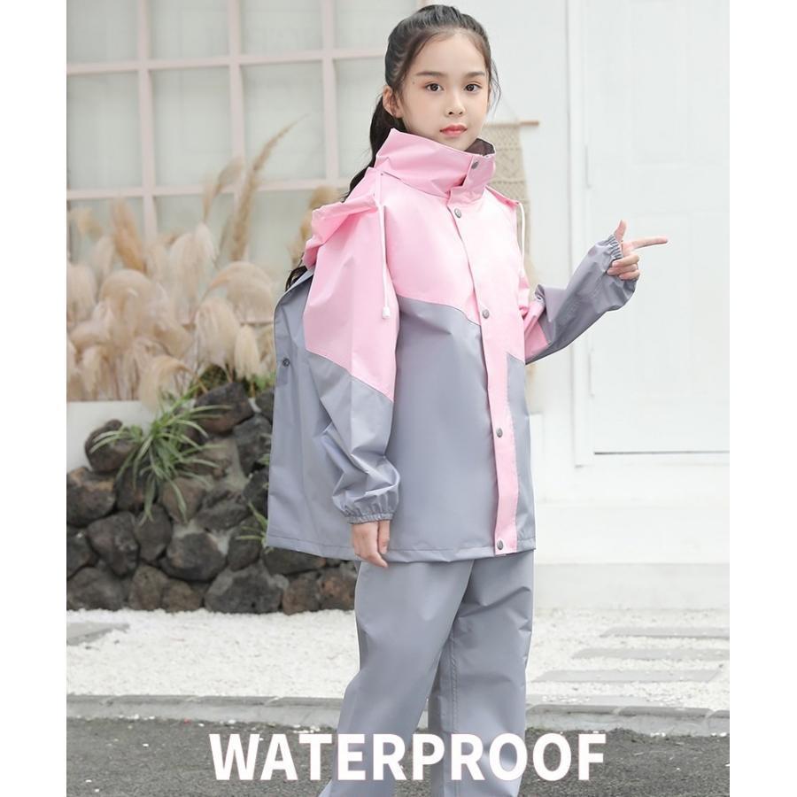 レインコート 子供用 キッズ 上下セット 雨合羽 カッパ ランドセル対応 小学生 レインスーツ ジュニア セパレート 女の子 男の子 通学 | ブランド登録なし | 17
